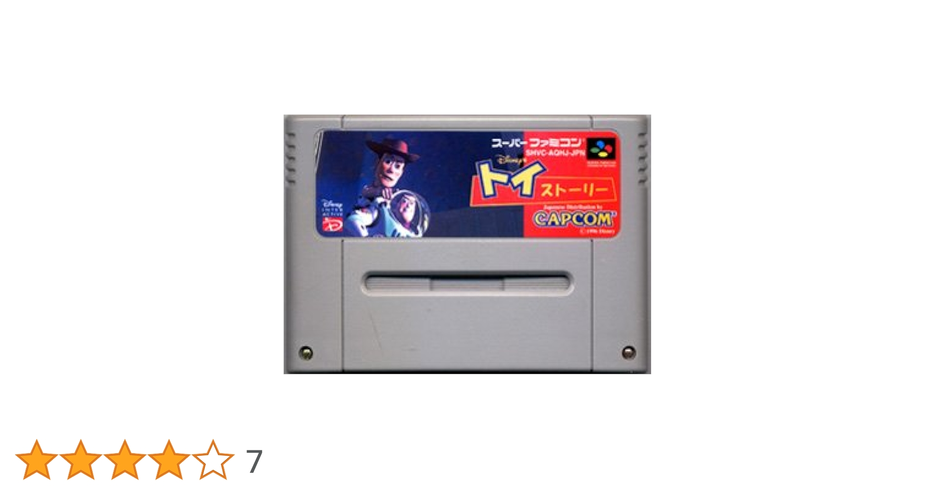 Amazon | トイ・ストーリー | ゲームソフト